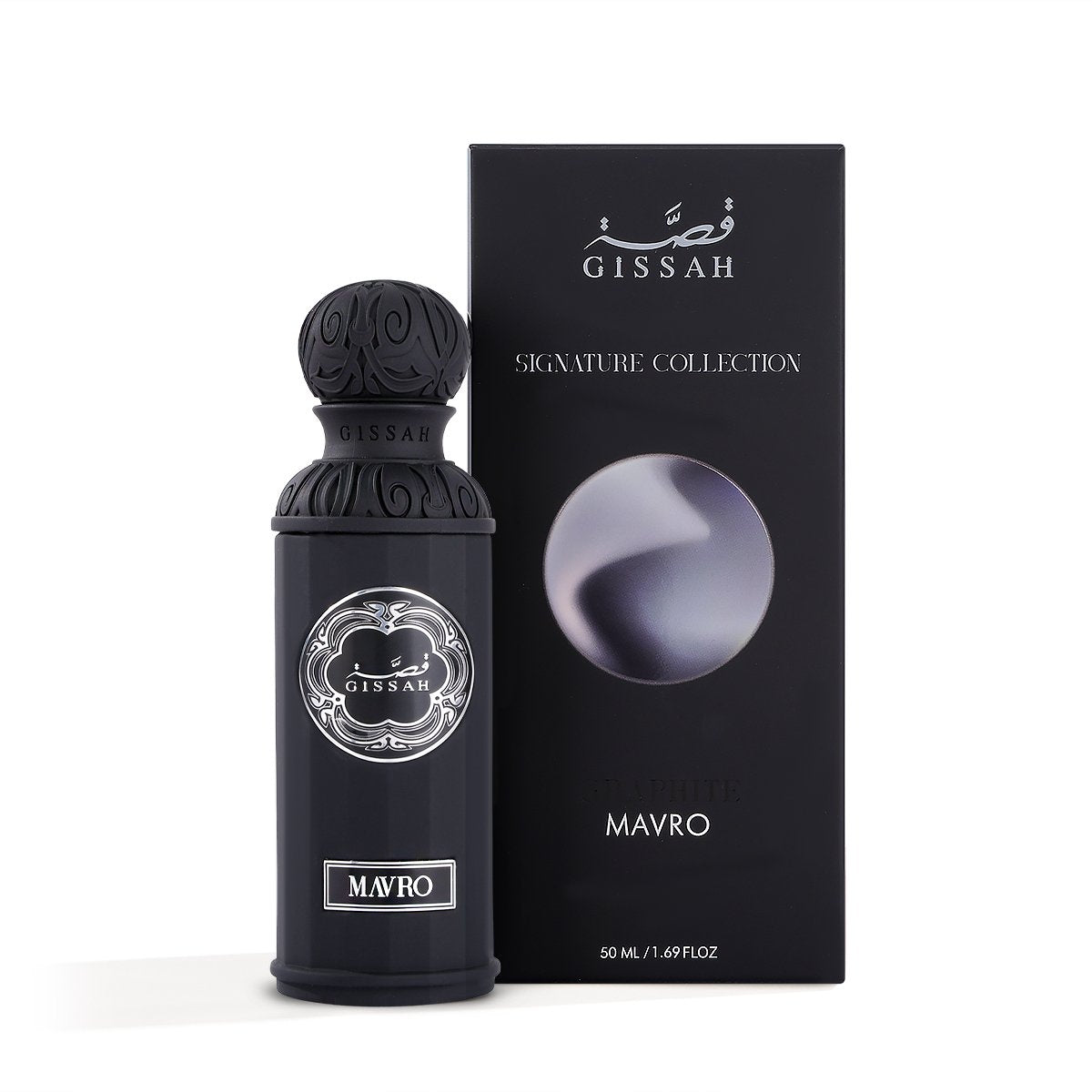 مجموعة جرافايت من قصة – 3 × 50 مل | عطور مركزة | للرجال