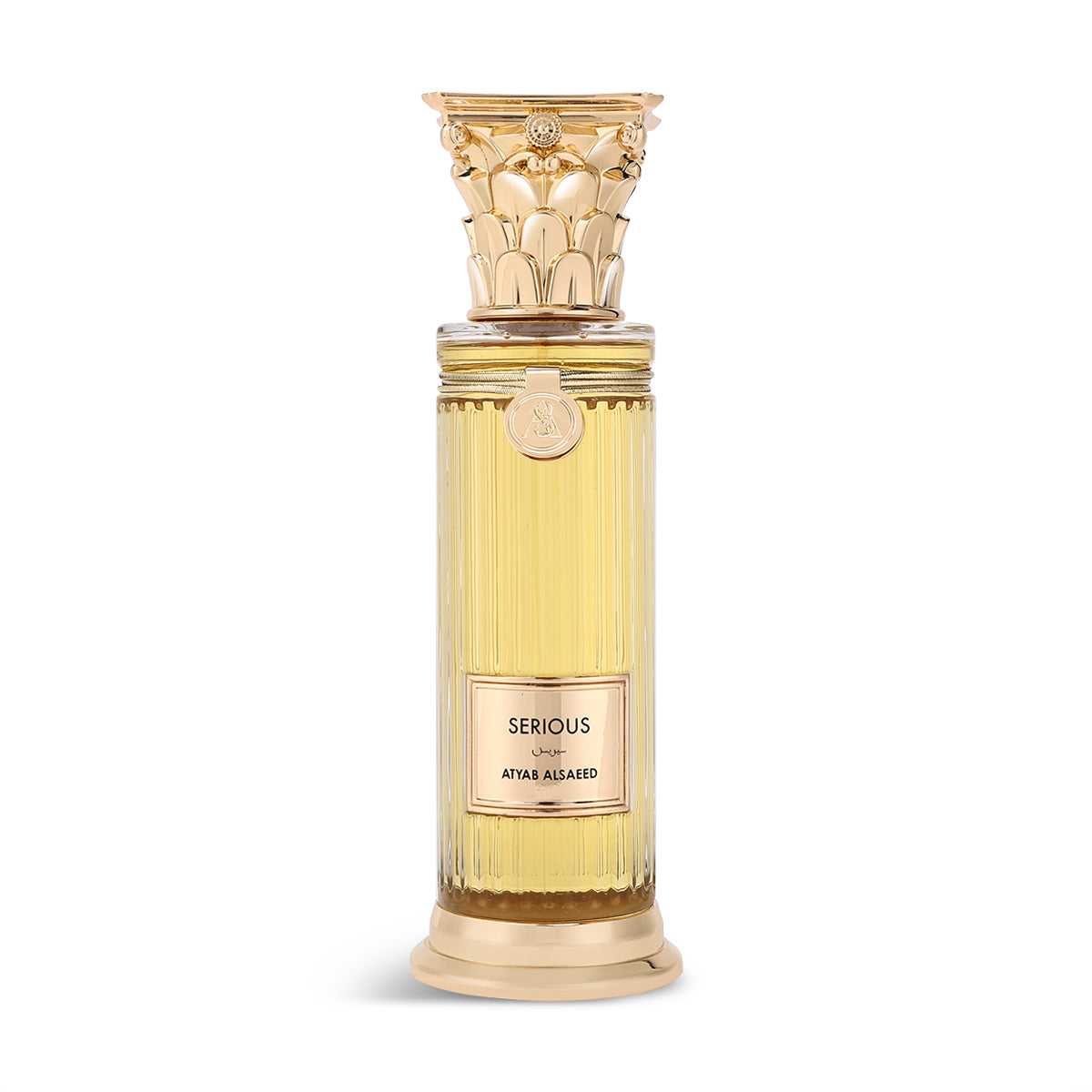 عطر سيرياس من أطياب السعيد - 100 مل