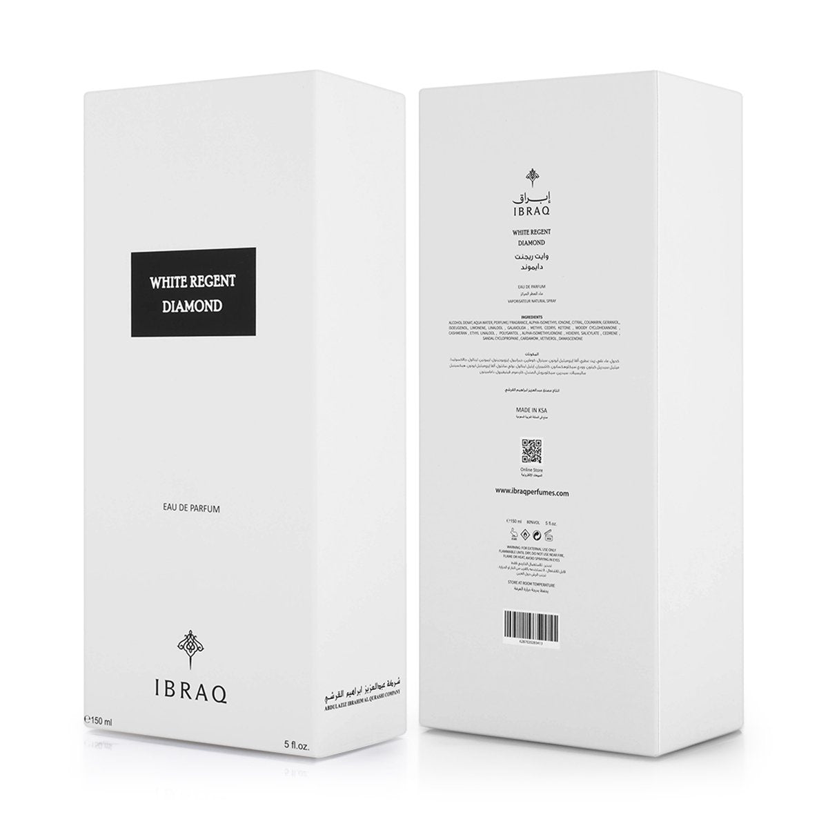 عطر وايت ريجنت دايموند من إبراهيم القرشي – 150 مل | للجنسين