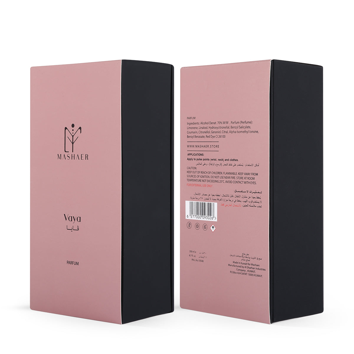 عطر فايا من مشاعر – 200 مل للنساء