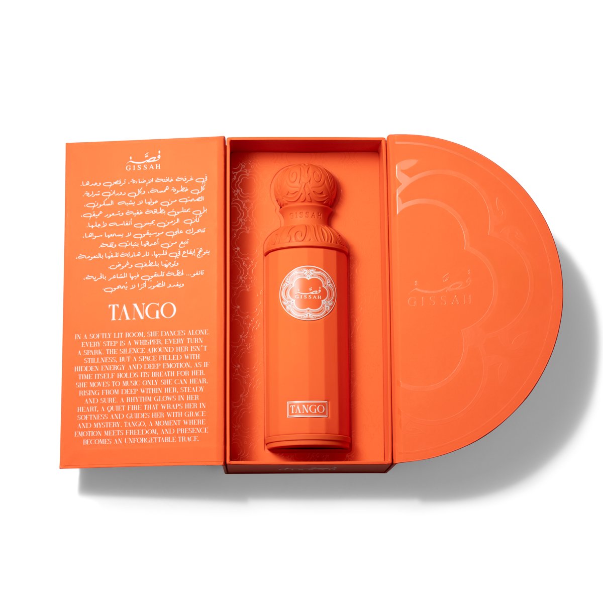 عطر تانغو من قصة – 200 مل | للجنسين