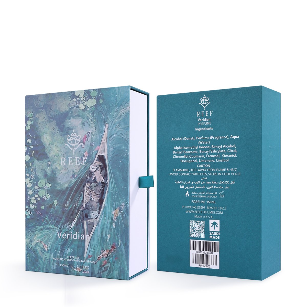 عطر فيريديان من ريف | 150 مل | للجنسين