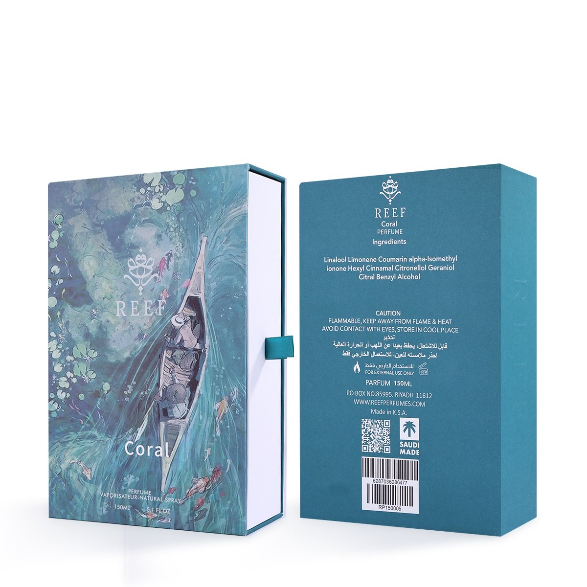 عطر كورال من ريف – 150 مل | للنساء