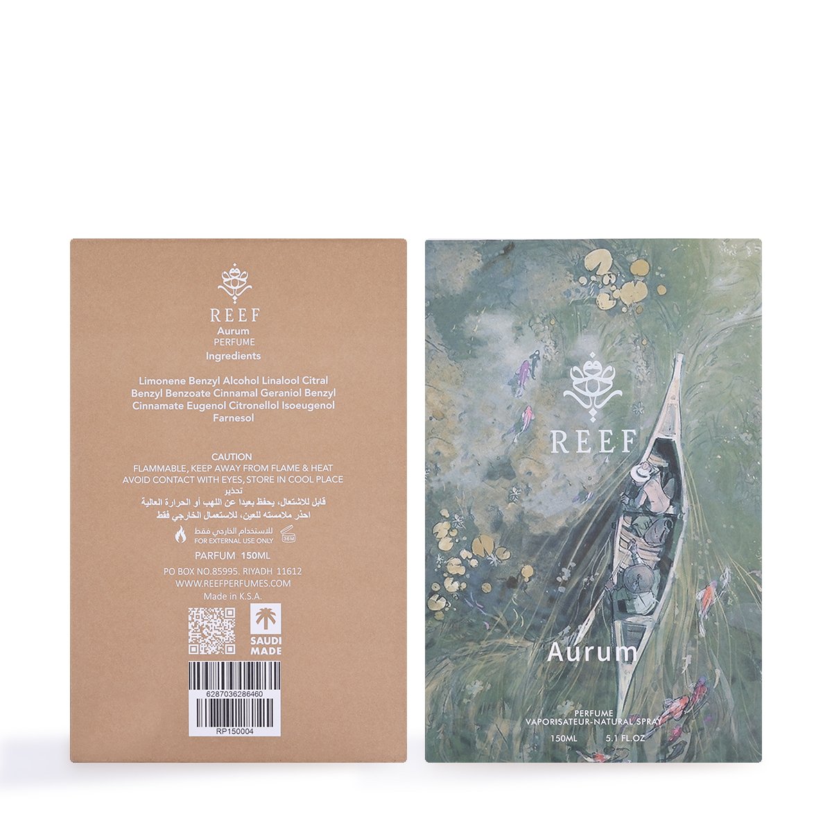 عطر أوروم من ريف - 150 مل | للجنسين