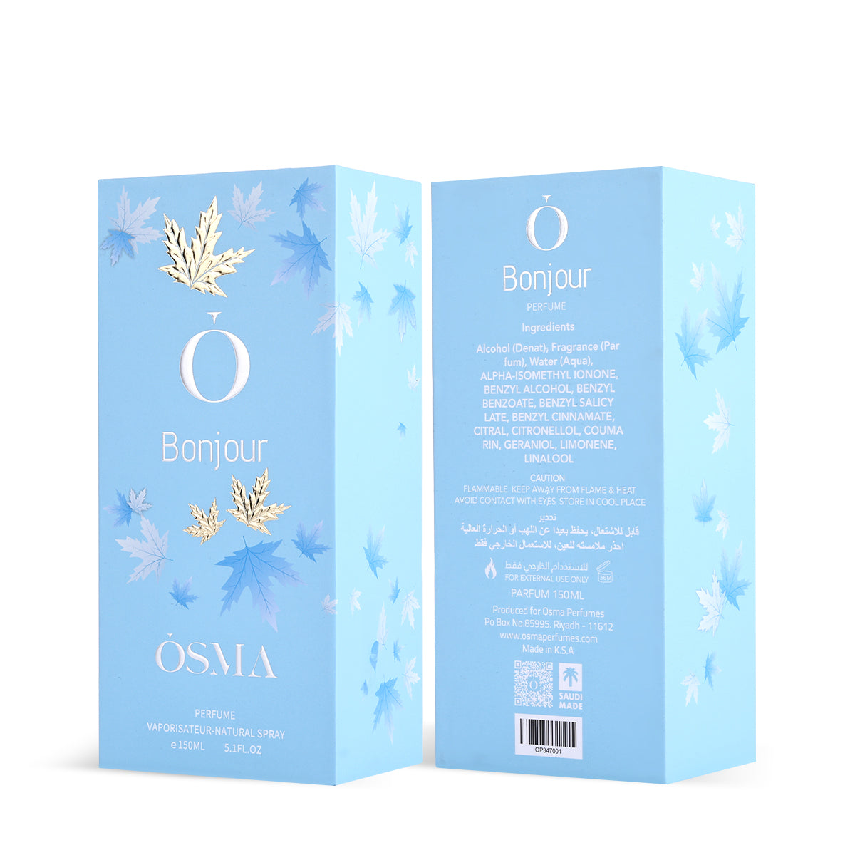 عطر بونجور من أوسما – 150 مل للجنسين