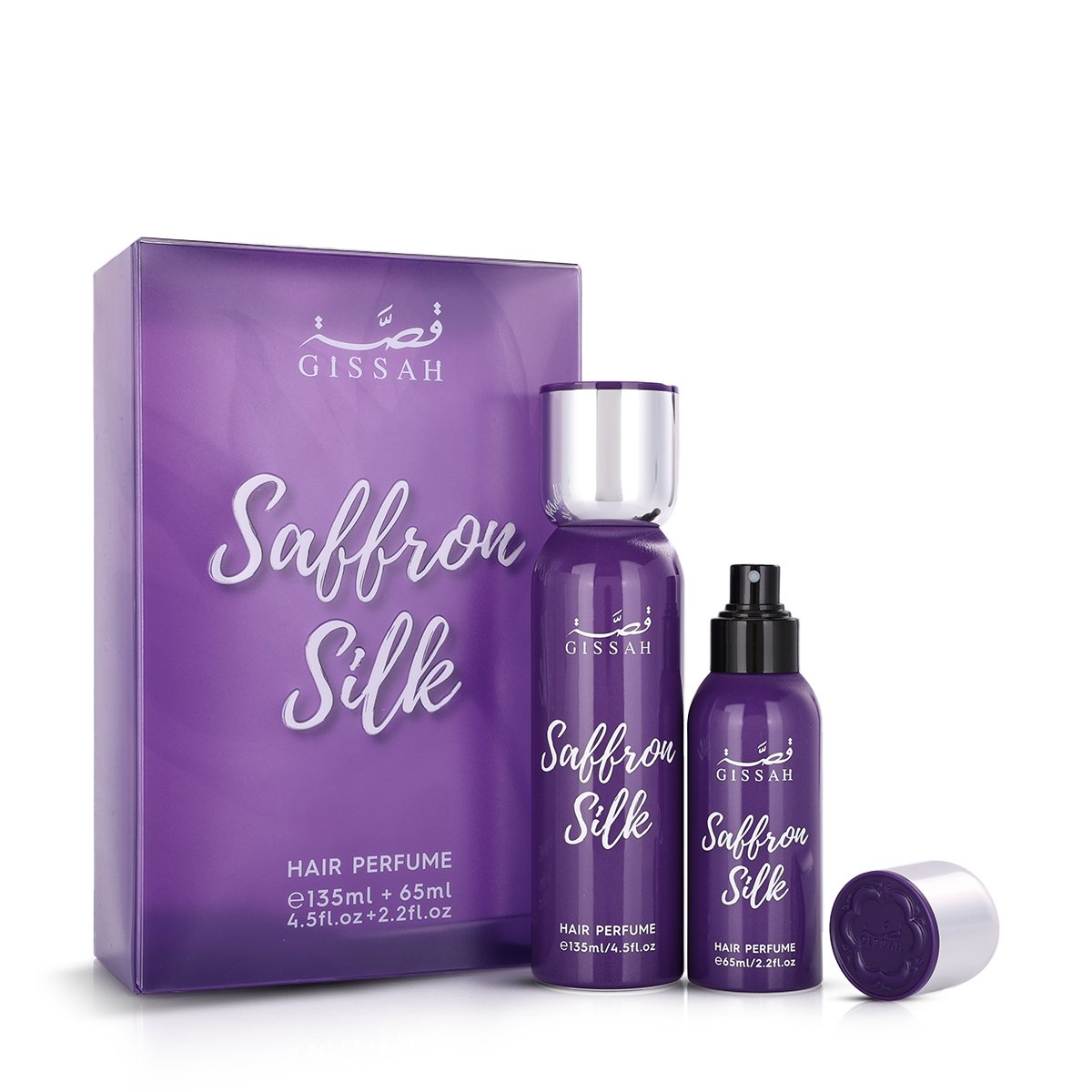 مجموعة معطر الشعر سافرون سيلك من قصة – 135 مل + 65 مل | قطعتان