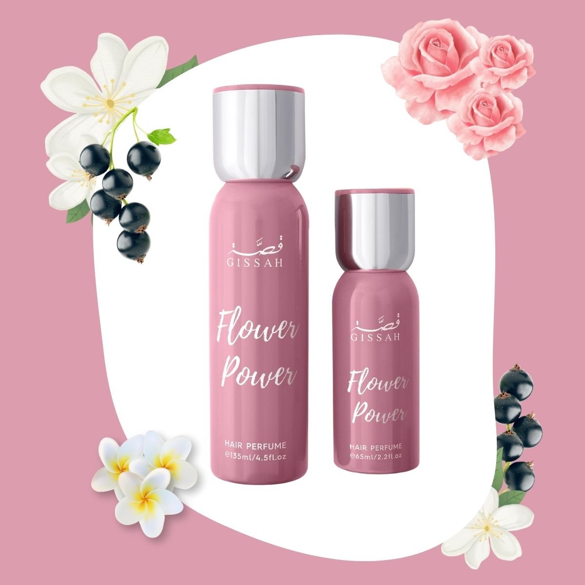 مجموعة فلاور باور معطر الشعر من قصة - قطعتين