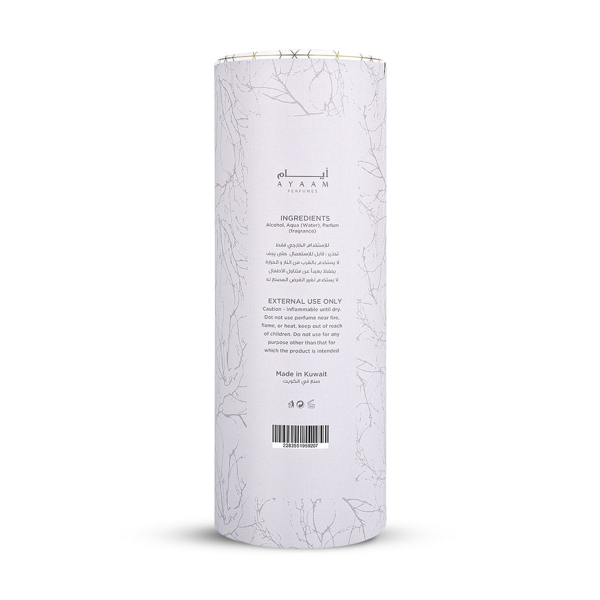 عطر كريستال مورنينغ من أيام – 250 مل | للجنسين