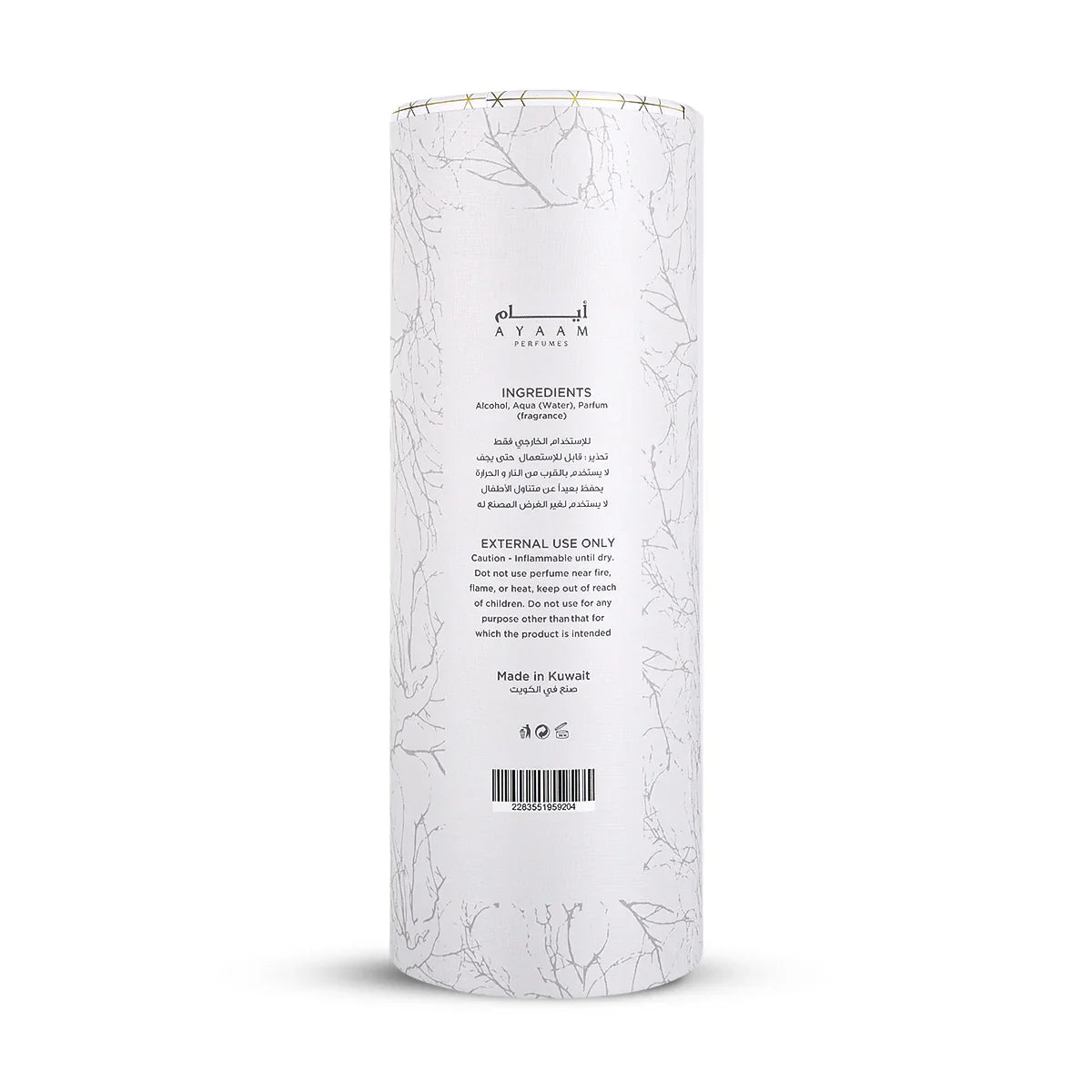 عطر مونلايت جلو من أيام - 250 مل | للجنسين