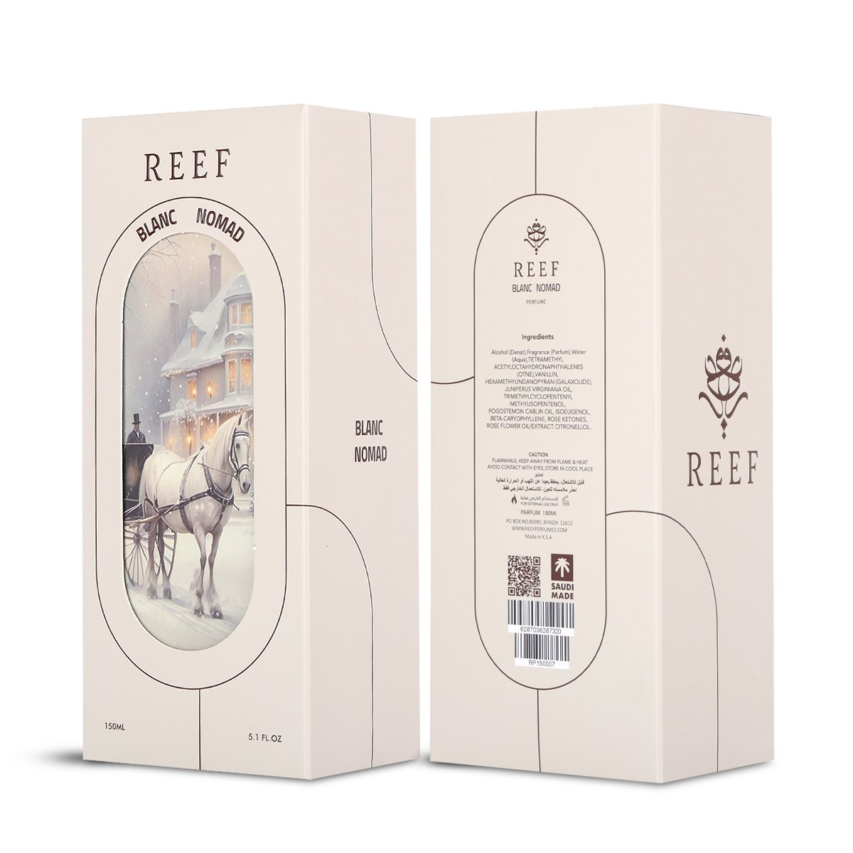 عطر بلانك نوماد من ريف – 150 مل للجنسين