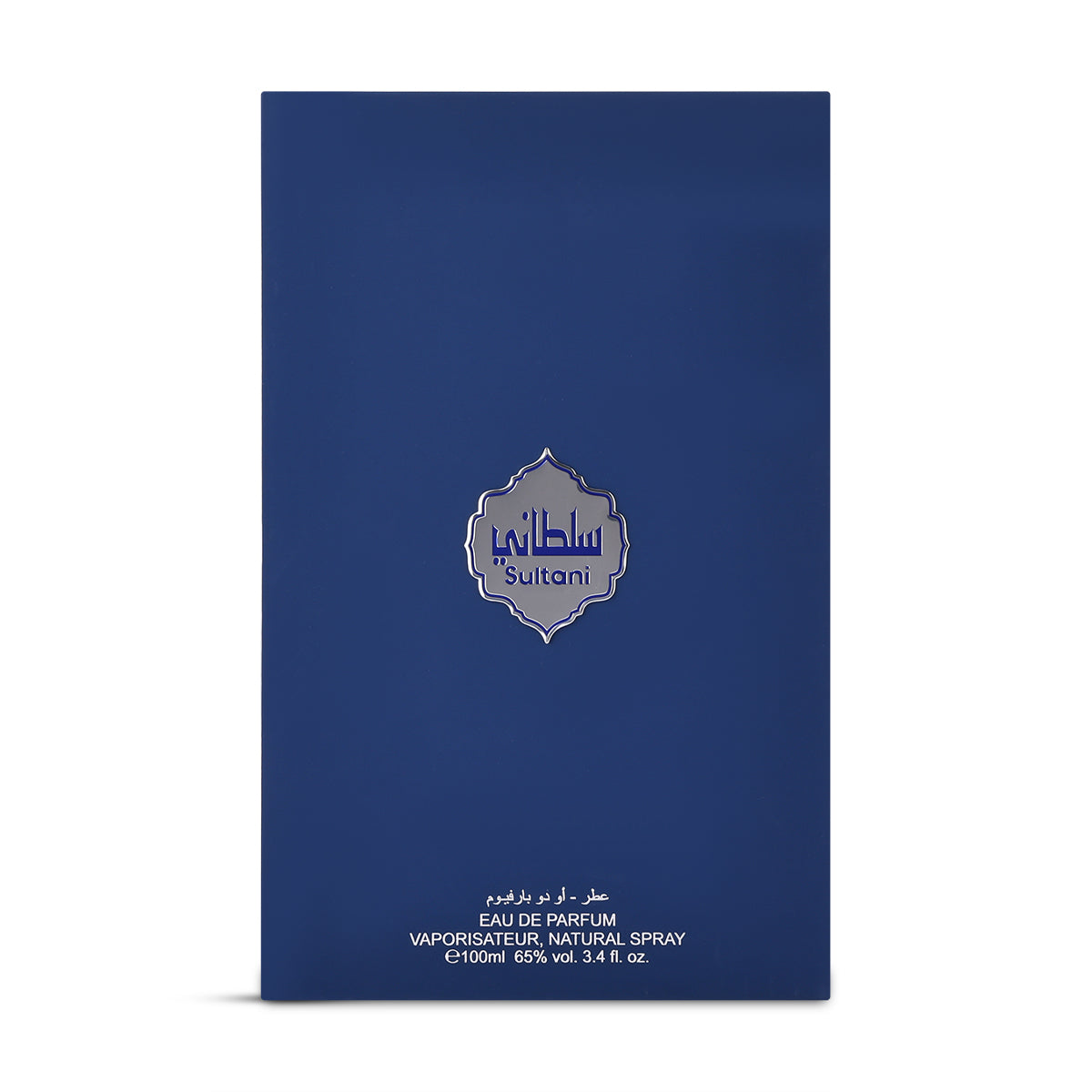 عطر سلطاني من العربية للعود | للرجال