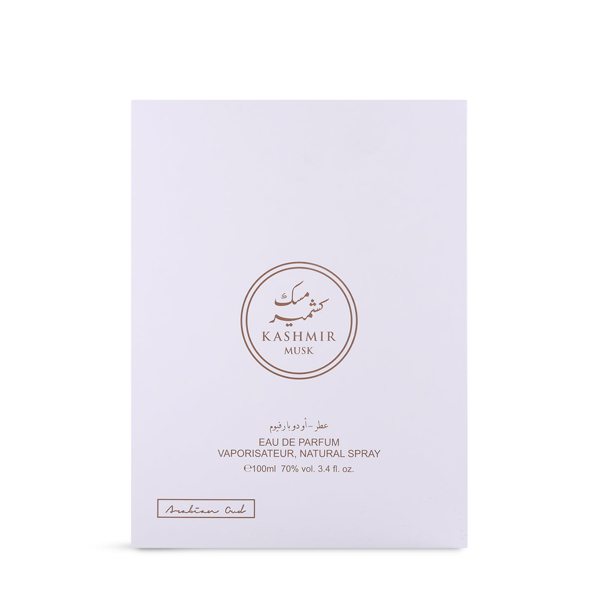 عطر مسك كشمير من العربية للعود – 100 مل | للجنسين