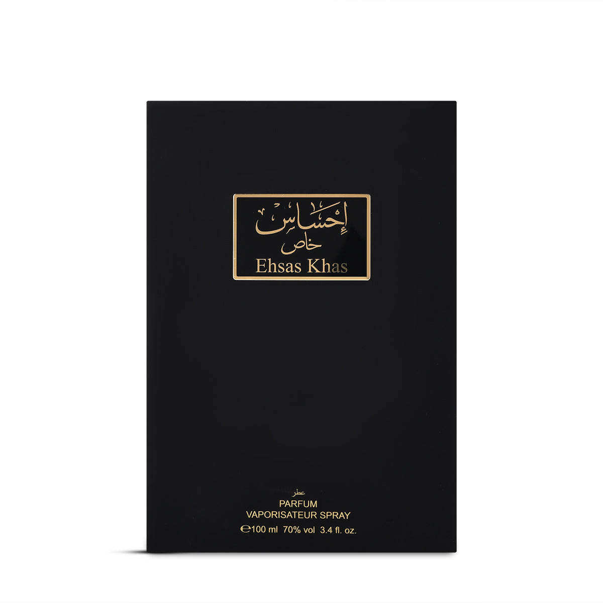 عطر إحساس خاص من العربية للعود – 100 مل | للجنسين