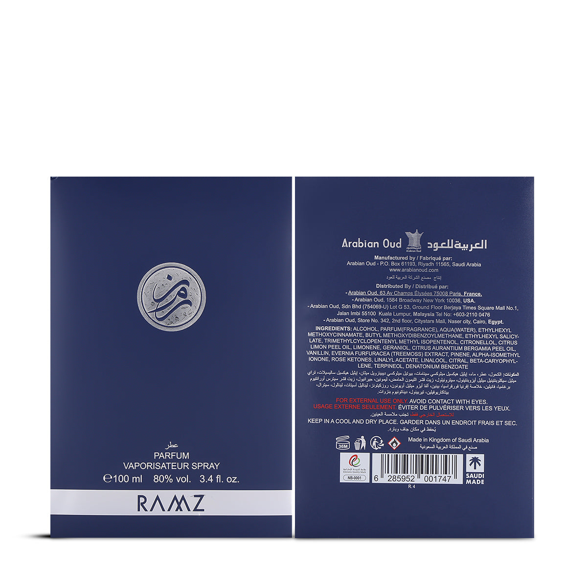 Ramz by Arabian Oud - 100ml