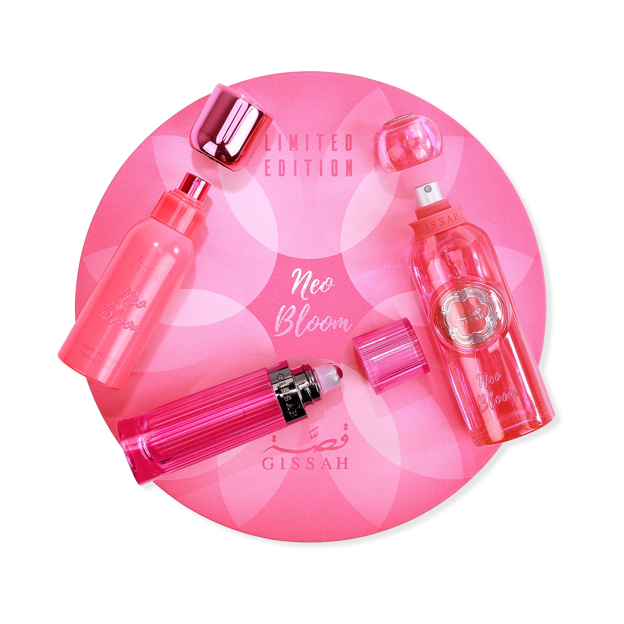 مجموعة عطر نيو بلوم – 3 قطع للنساء