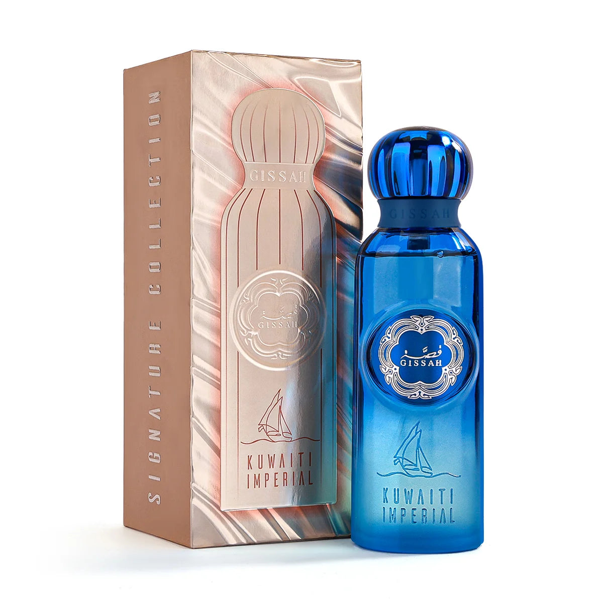 عطر كويتي إمبريال من قصة – 120 مل | للجنسين