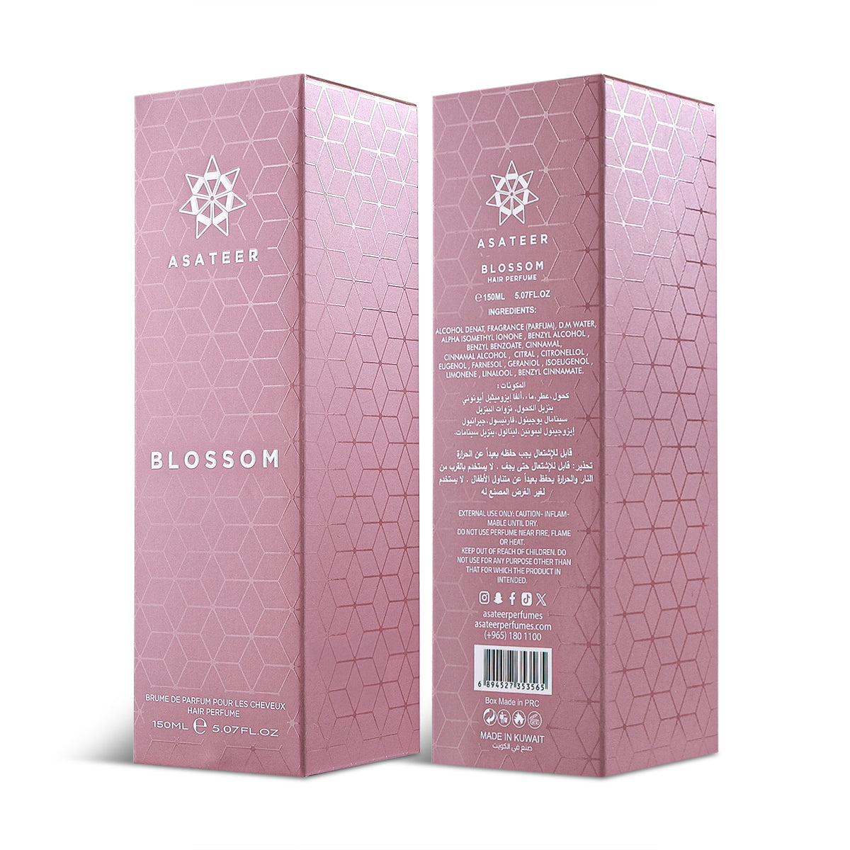 معطر بلوسوم للشعر من أساطير – 150 مل | للنساء