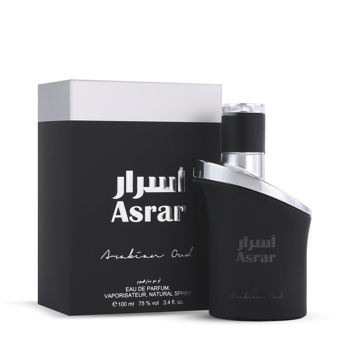 عطر أسرار من العربية للعود – 100 مل | للجنسين