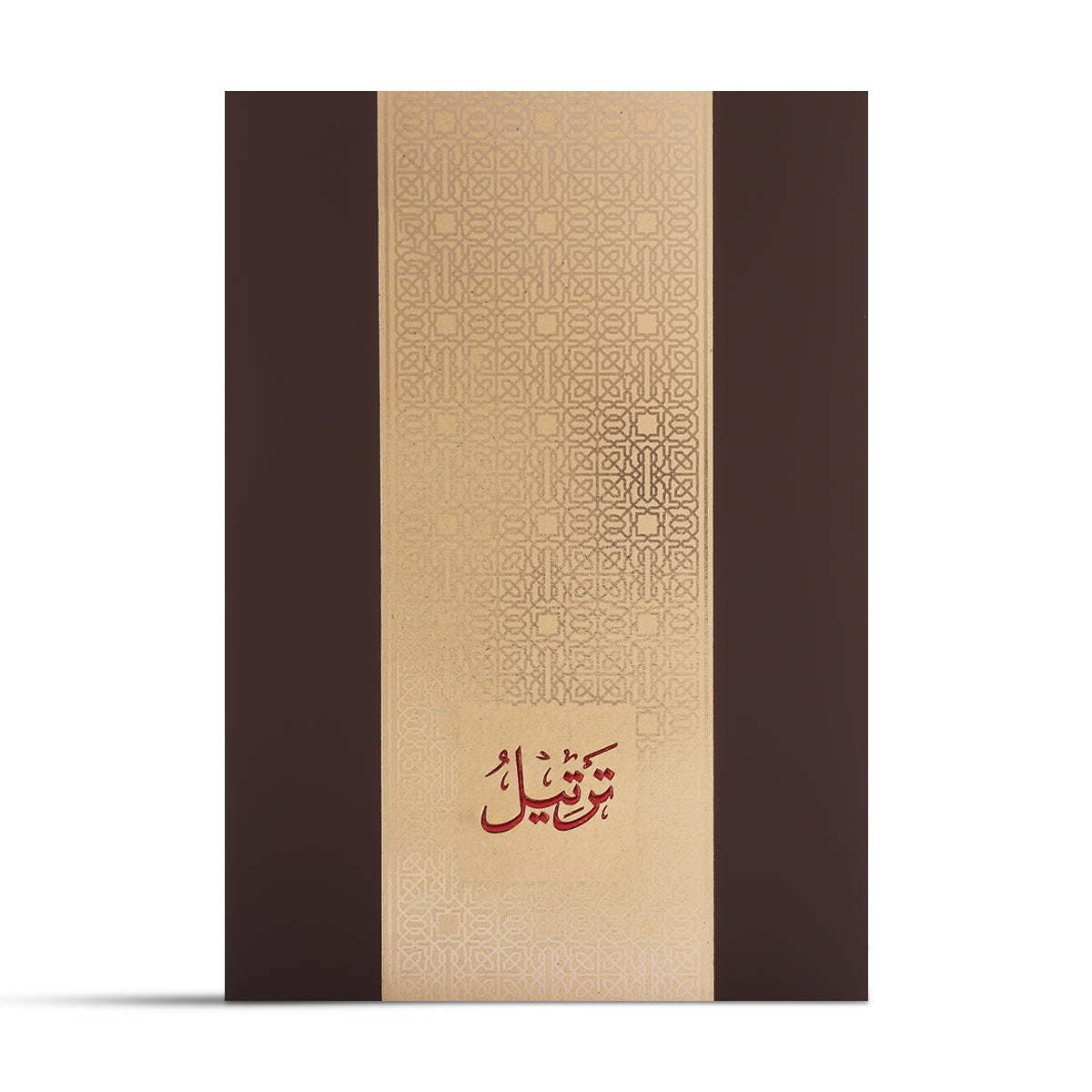 عطر ترتيل جولد من العربية للعود – 75 مل | للجنسين
