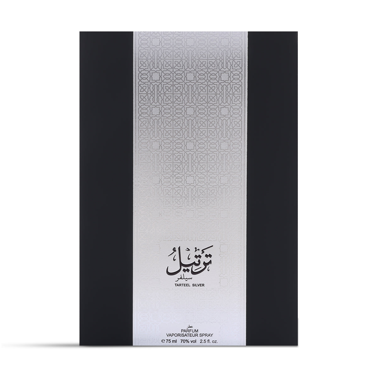 Arabian Oud - Tartil Silver Eau de Parfum - 75ml | Unisex