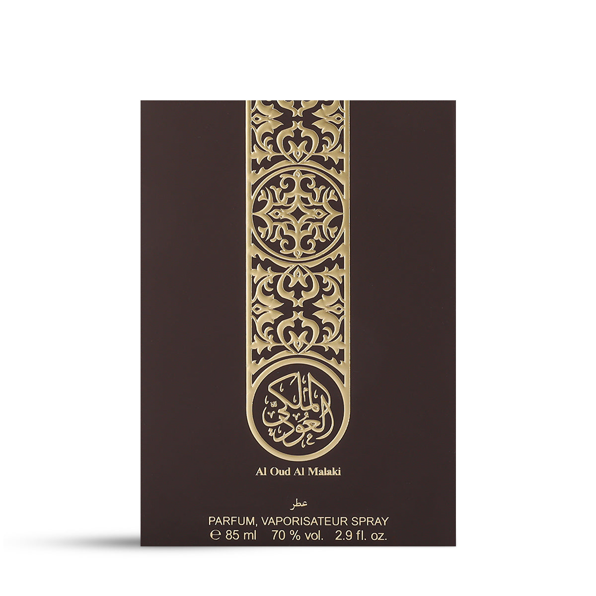 عطر العود الملكي من العربية للعود – 85 مل | للجنسين