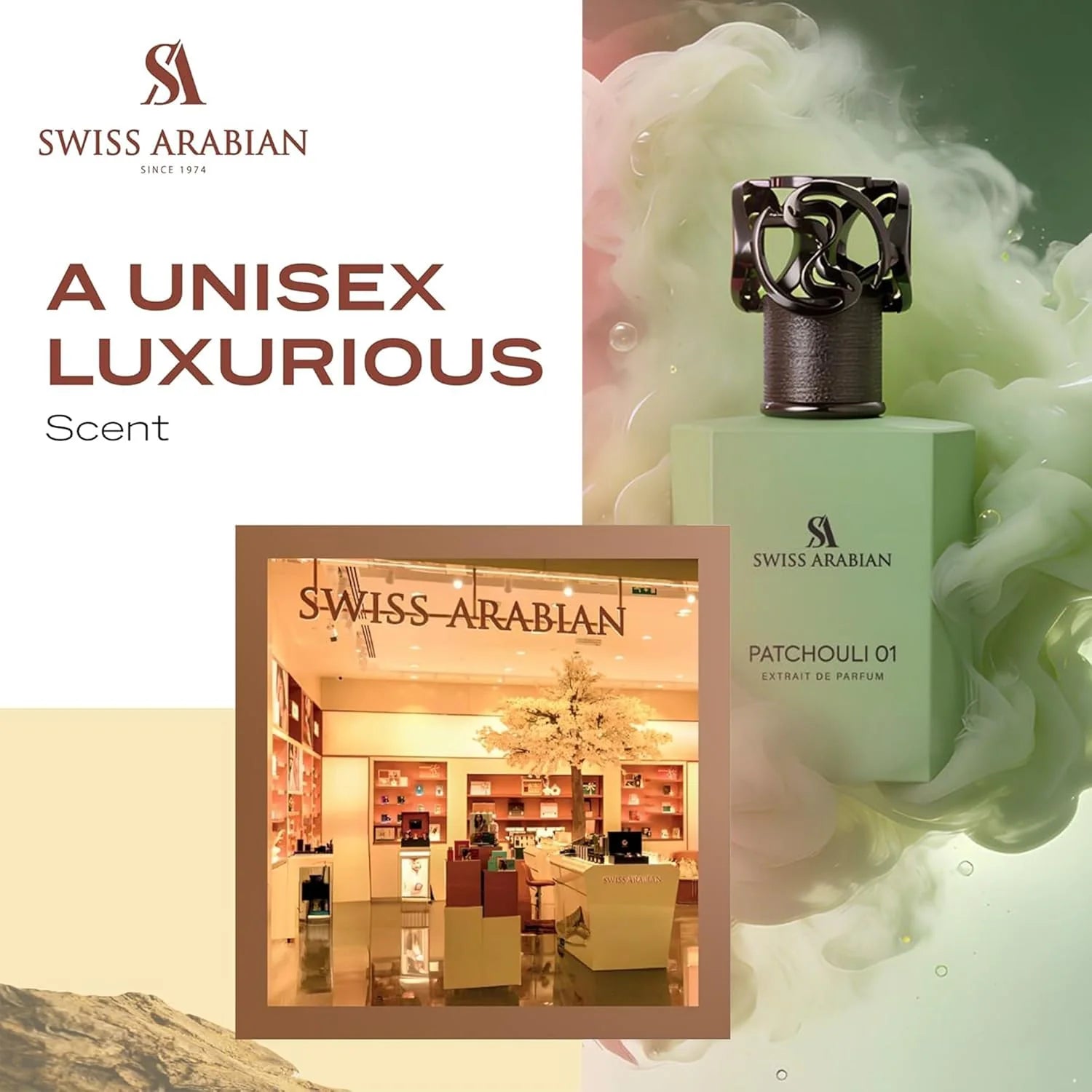 عطر باتشولي 01 المركز - 50 مل