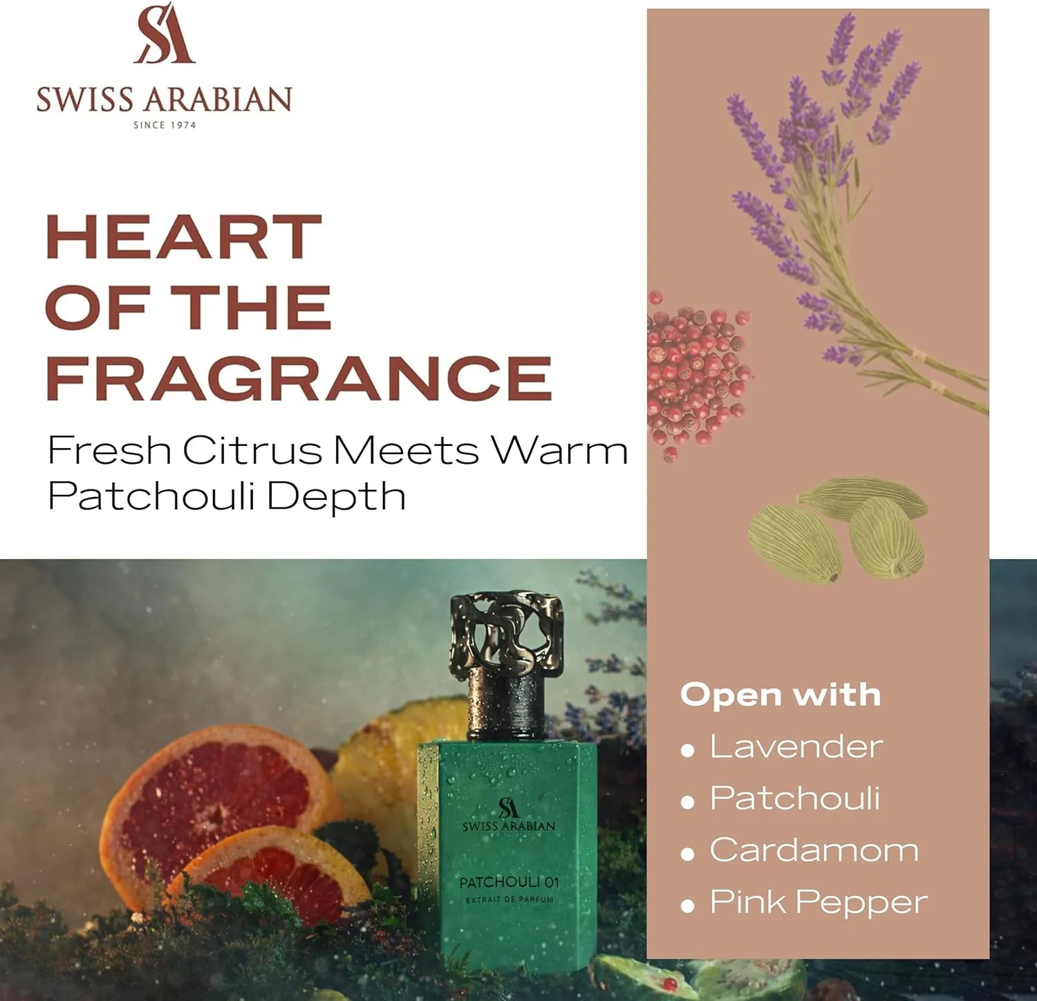 عطر باتشولي 01 المركز - 50 مل