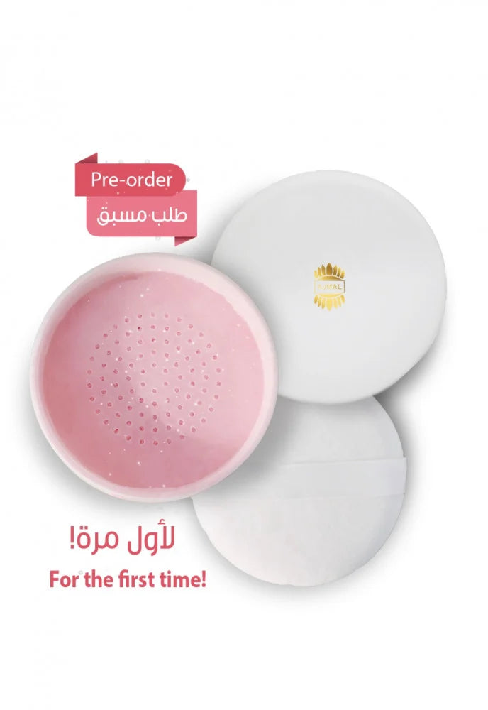 بودرة بريتي من أجمل – 75 جم | للنساء