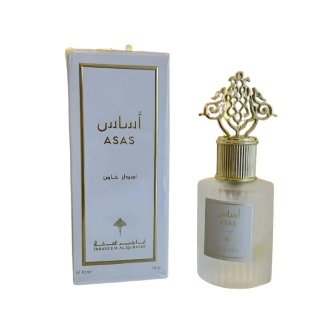 عطر أساس – الإصدار الخاص | من إبراهيم القرشي | 30 مل | للجنسين