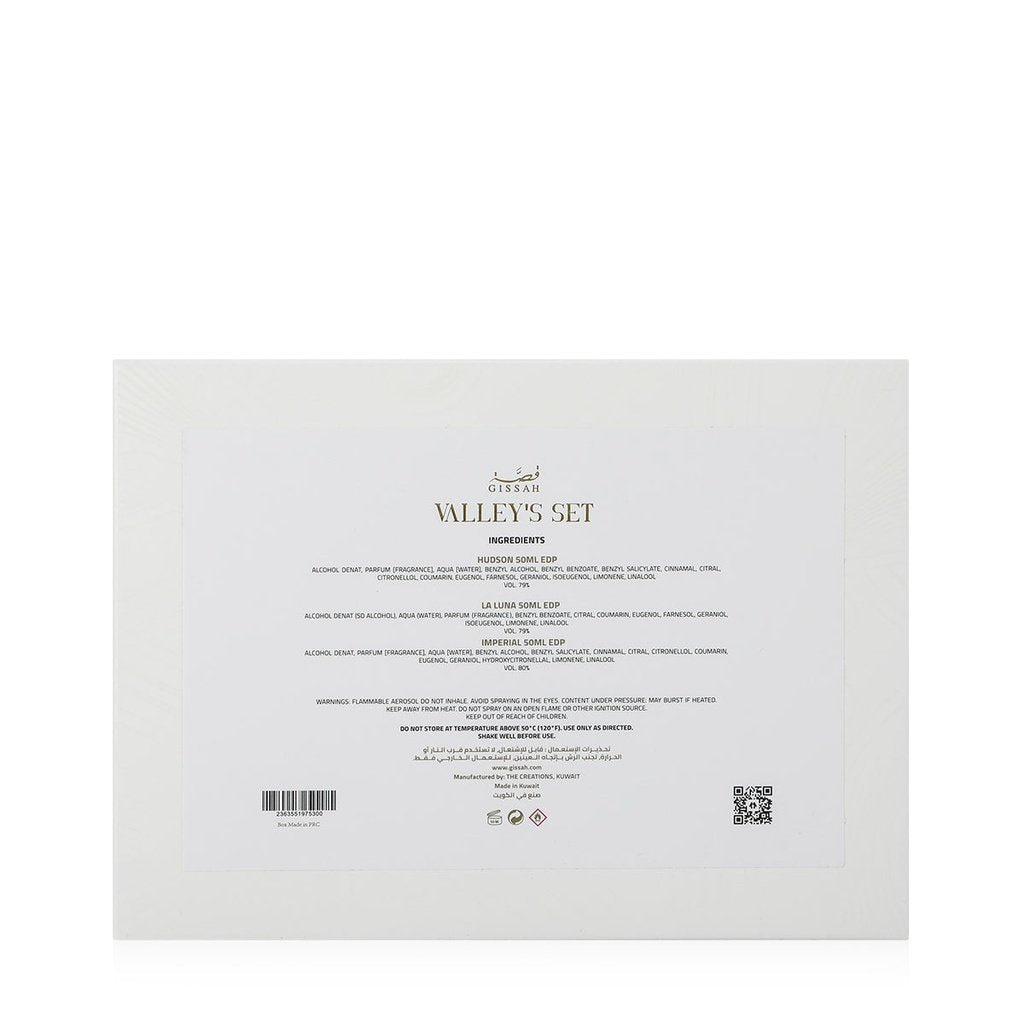 مجموعة فاليز من قصة – 3×50 مل للجنسين