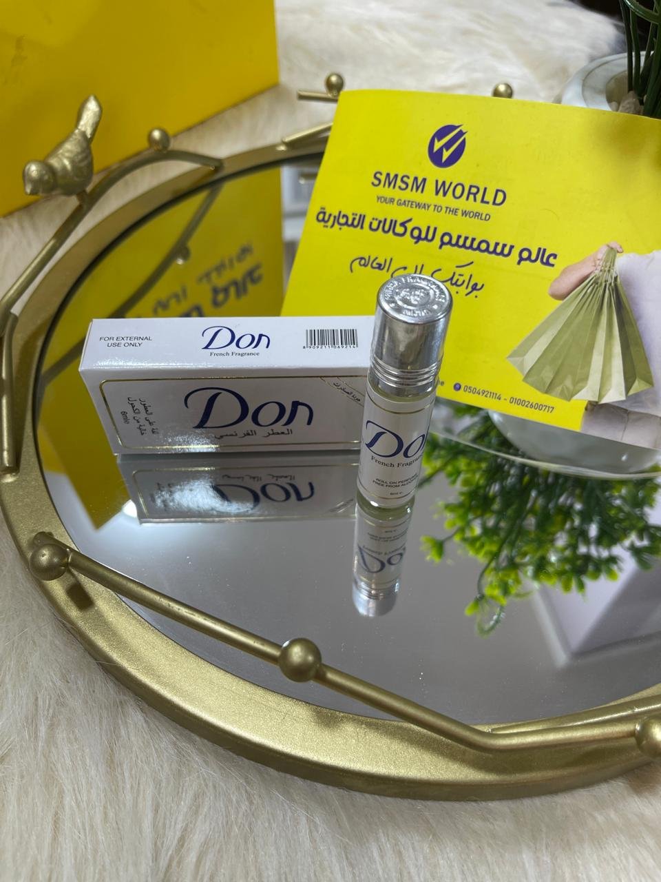 دون | زيت عطري مركز 6 مل | خالٍ من الكحول