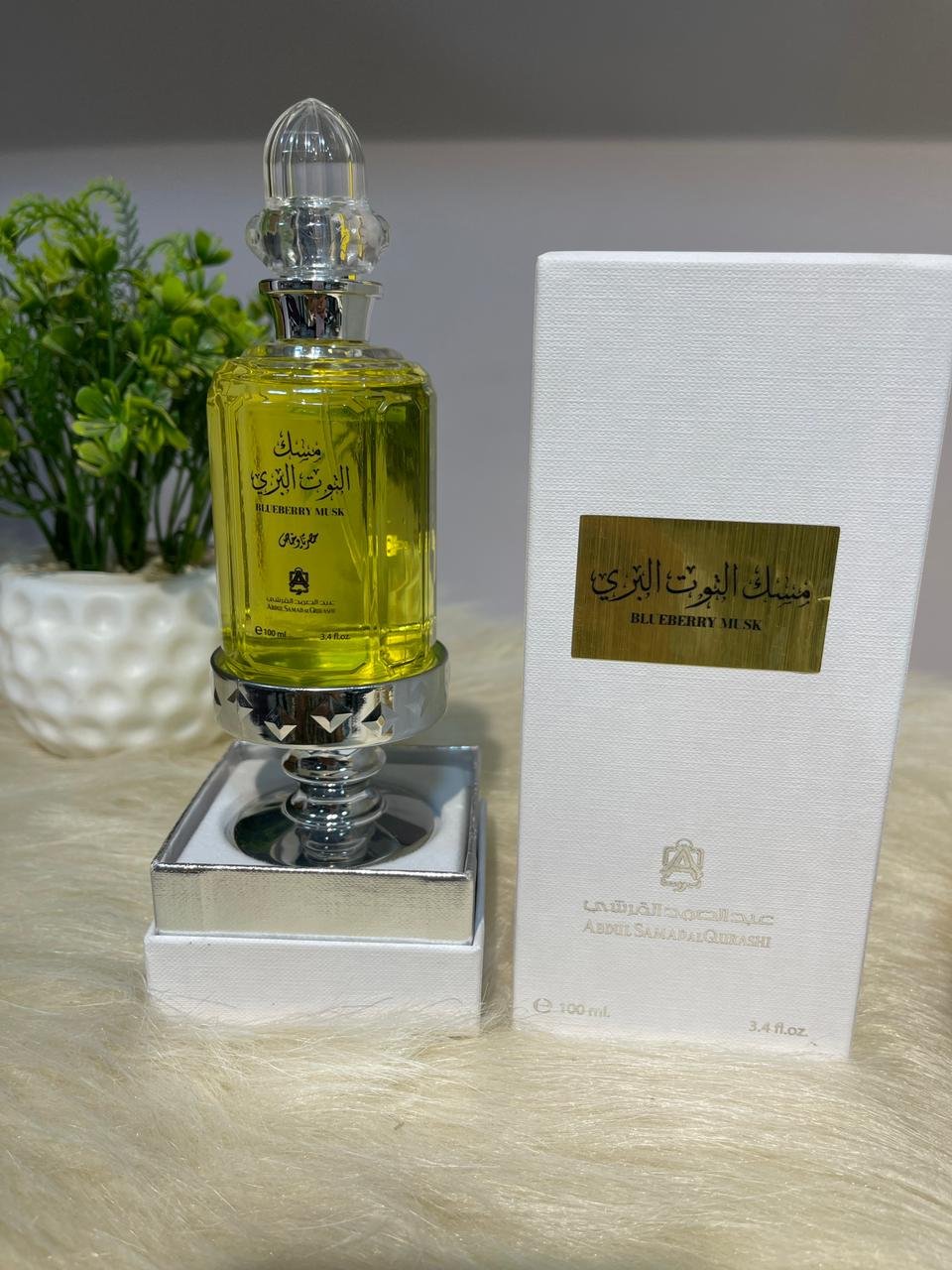 عطر مسك بلو بيري من عبدالصمد القرشي - 100 مل | للجنسين