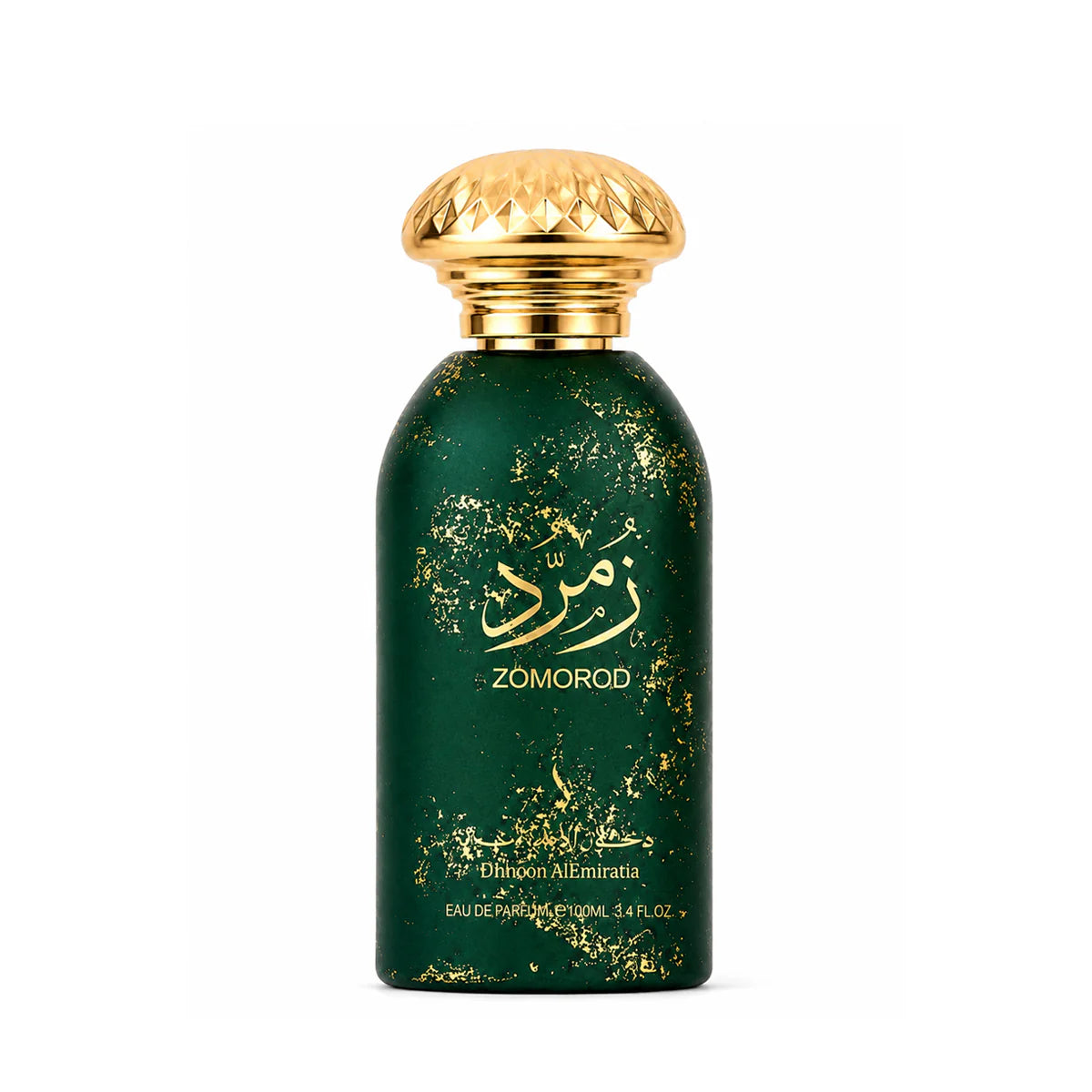عطر زمرد من دخون الإماراتية – 100 مل | للجنسين