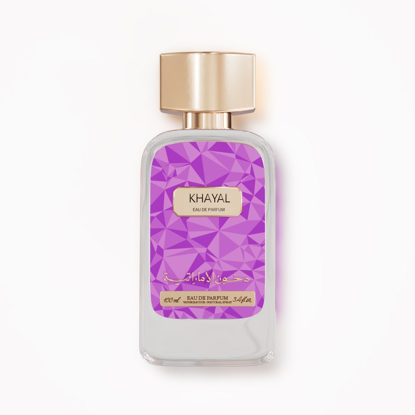 عطر خيال من دخون الإماراتية - 100 مل | للنساء