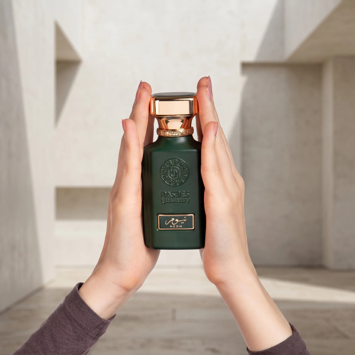 عطر نيوم من رسيس | أو دو بارفان - 75 مل | للجنسين