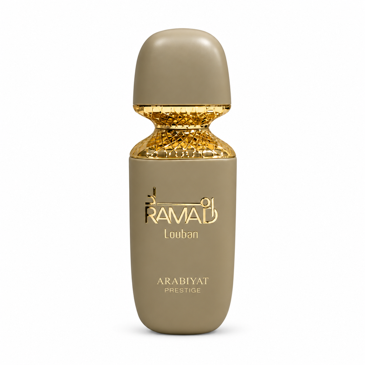 عطر رماد لبان من عربيات برستيج – 100 مل | للجنسين | سمسم ورلد