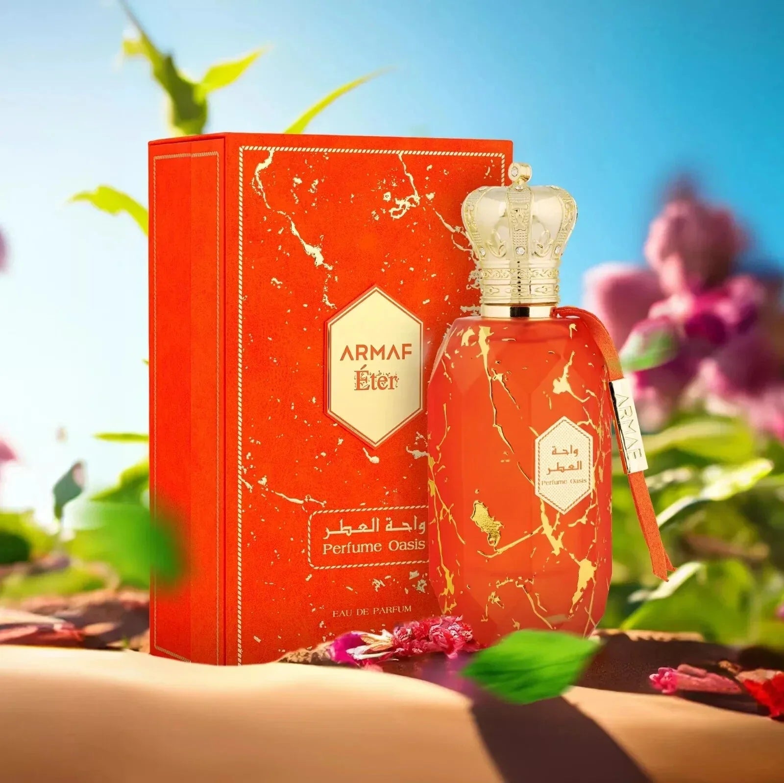 عطر أرماف إيتر أوايسِس – واحة العطر | 100 مل | للنساء