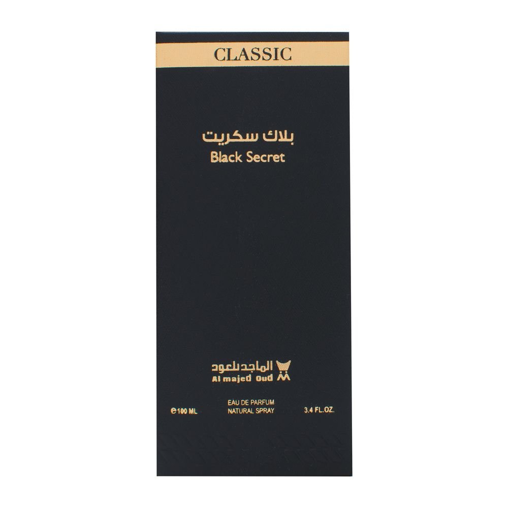 عطر بلاك سيكرت كلاسيك – الماجد للعود – 100 مل | للجنسين