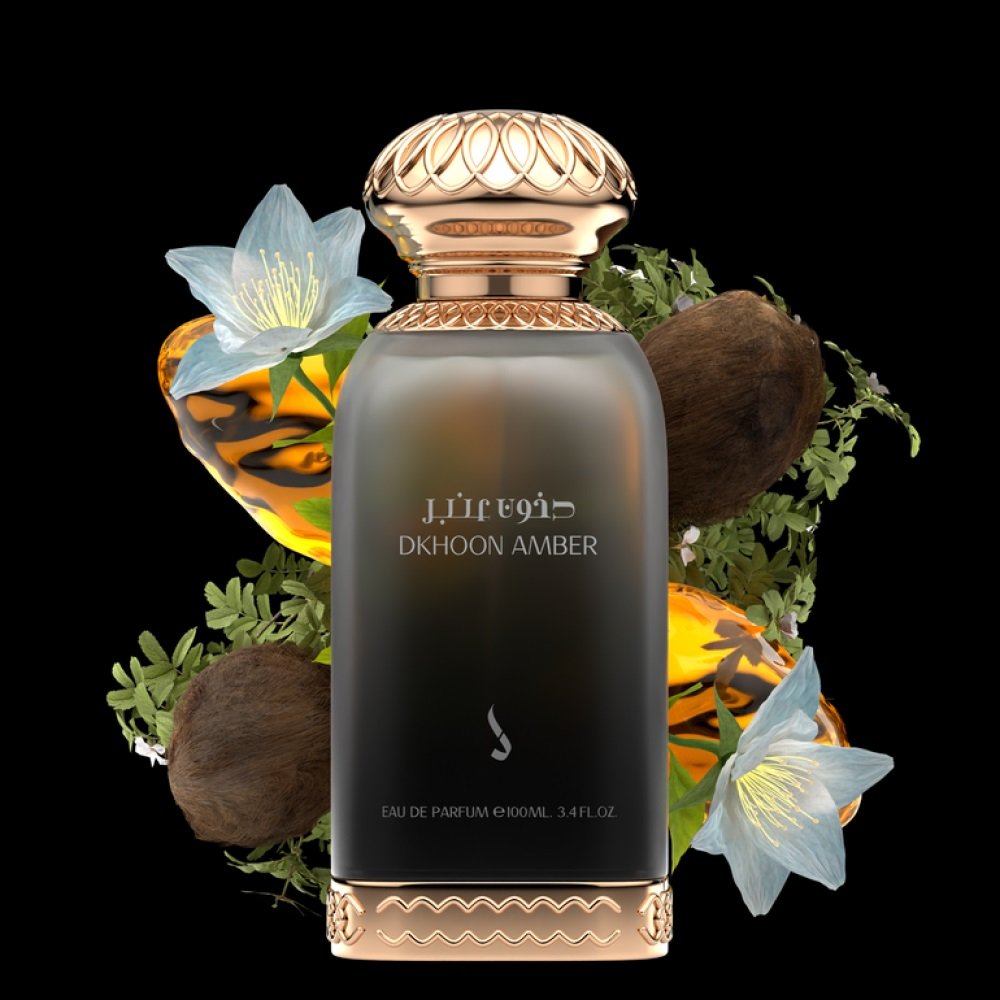 عطر دخون عنبر من دخون الاماراتية - 100 مل | للجنسين