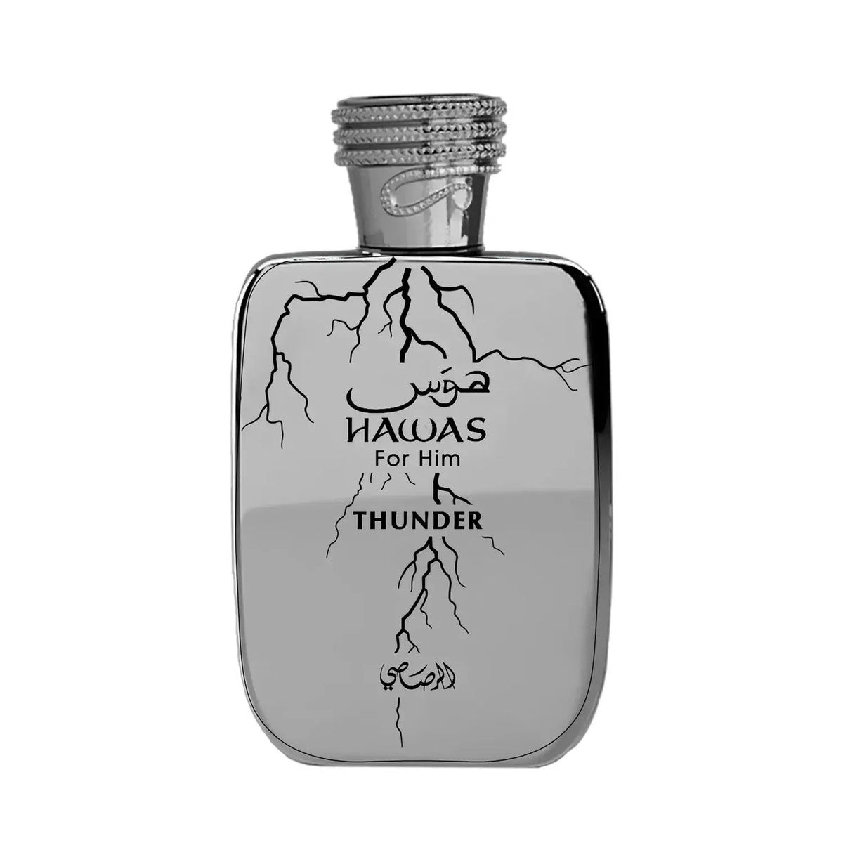 عطر هوس ثاندر من الرصاصي – 100 مل | أو دو بارفان | للرجال