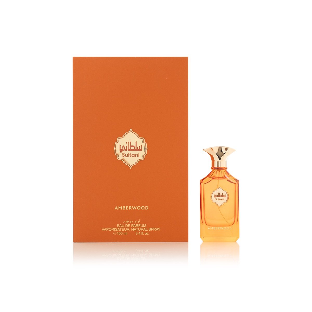 عطر سلطاني عنبر وود من العربية للعود – 100 مل | للجنسين