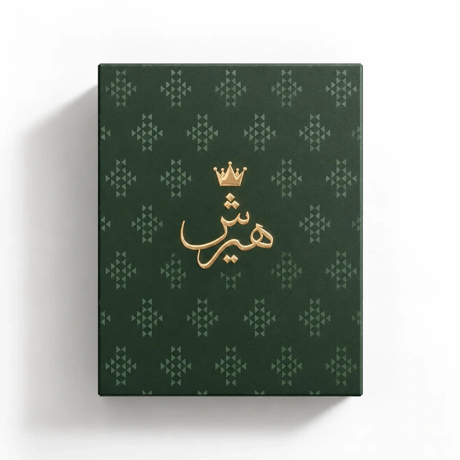 عطر هيرش 96 من العز للعود – 100 مل | للجنسين