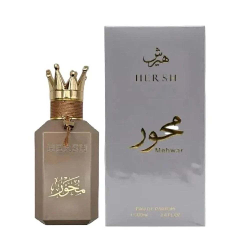 عطر هيرش محور من العز للعود – 100 مل | للجنسين