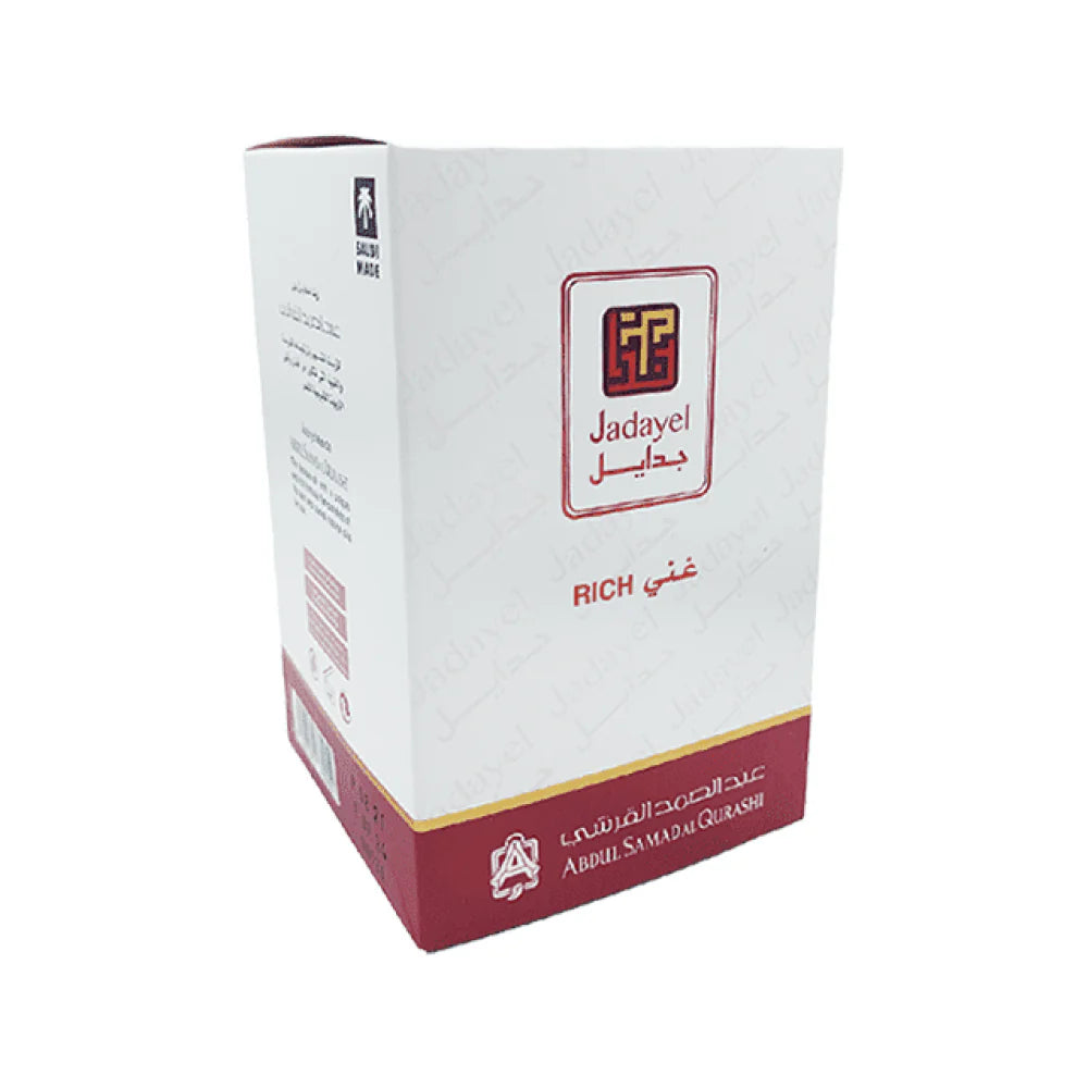 زيت جدايل غني مطول للشعر من عبدالصمد القرشي - 130 مل