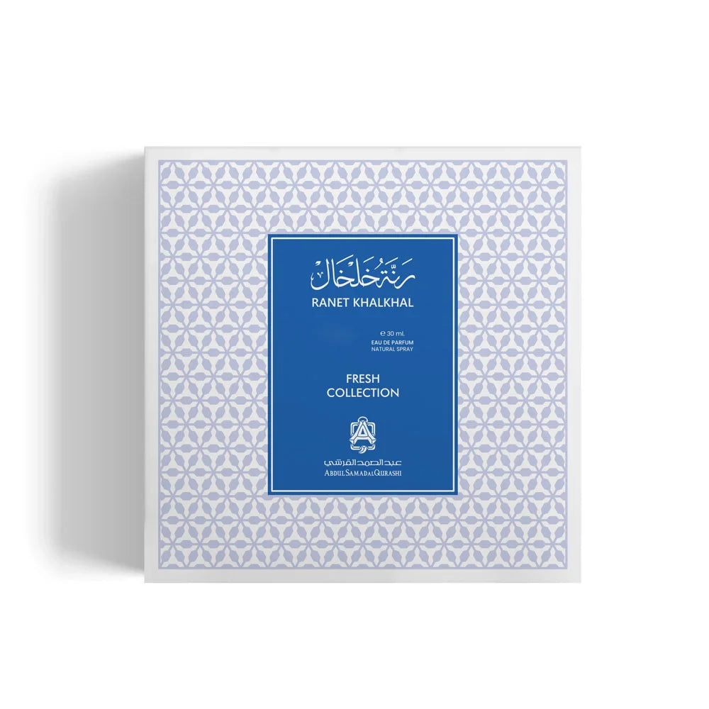 رنة خلخال من عبدالصمد القرشي 1 تولة + بخاخ 30 مل للنساء