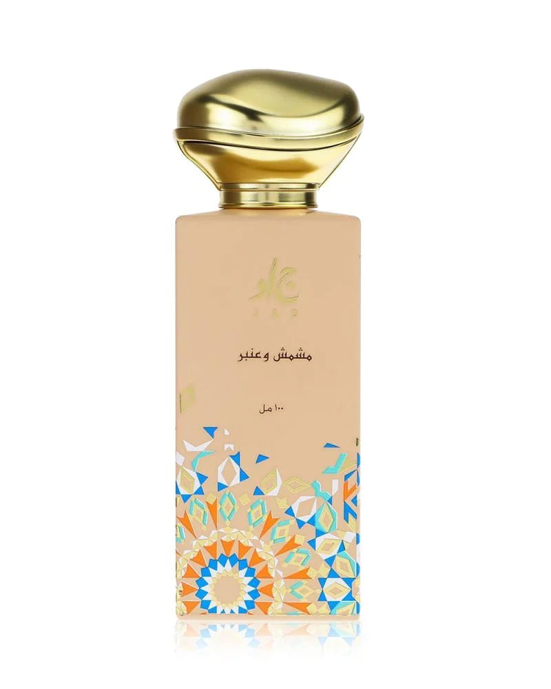 عطر المشمش والعنبر من جاد – 100 مل | للجنسين
