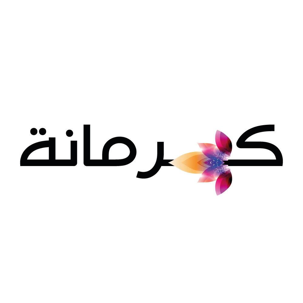 كهرمانه للعطور - سلطنة عمان