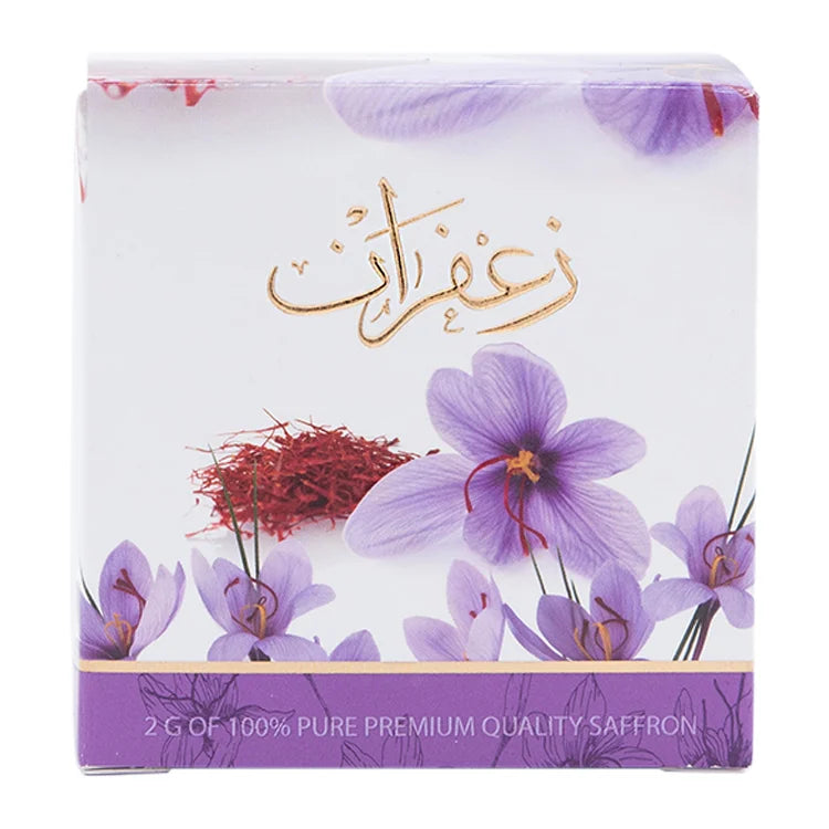 زعفران سوبر نجين من الماجد | 2 جرام