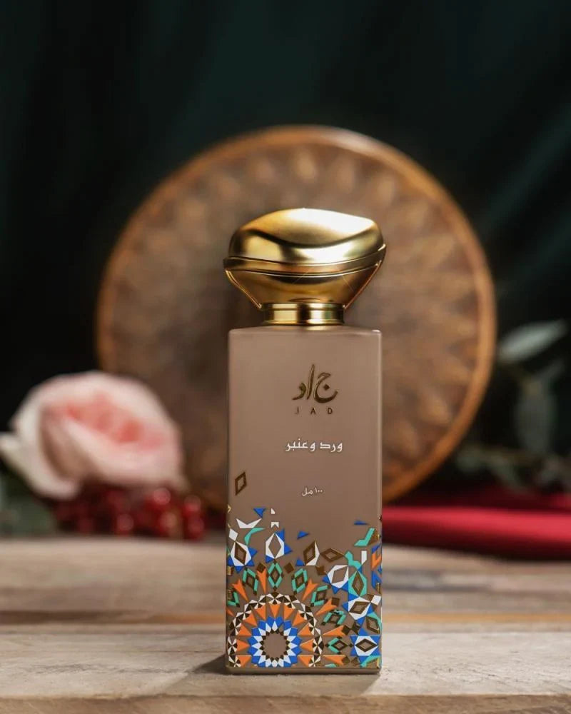 عطر جريب ورد وعنبر من جاد – 100 مل | للجنسين