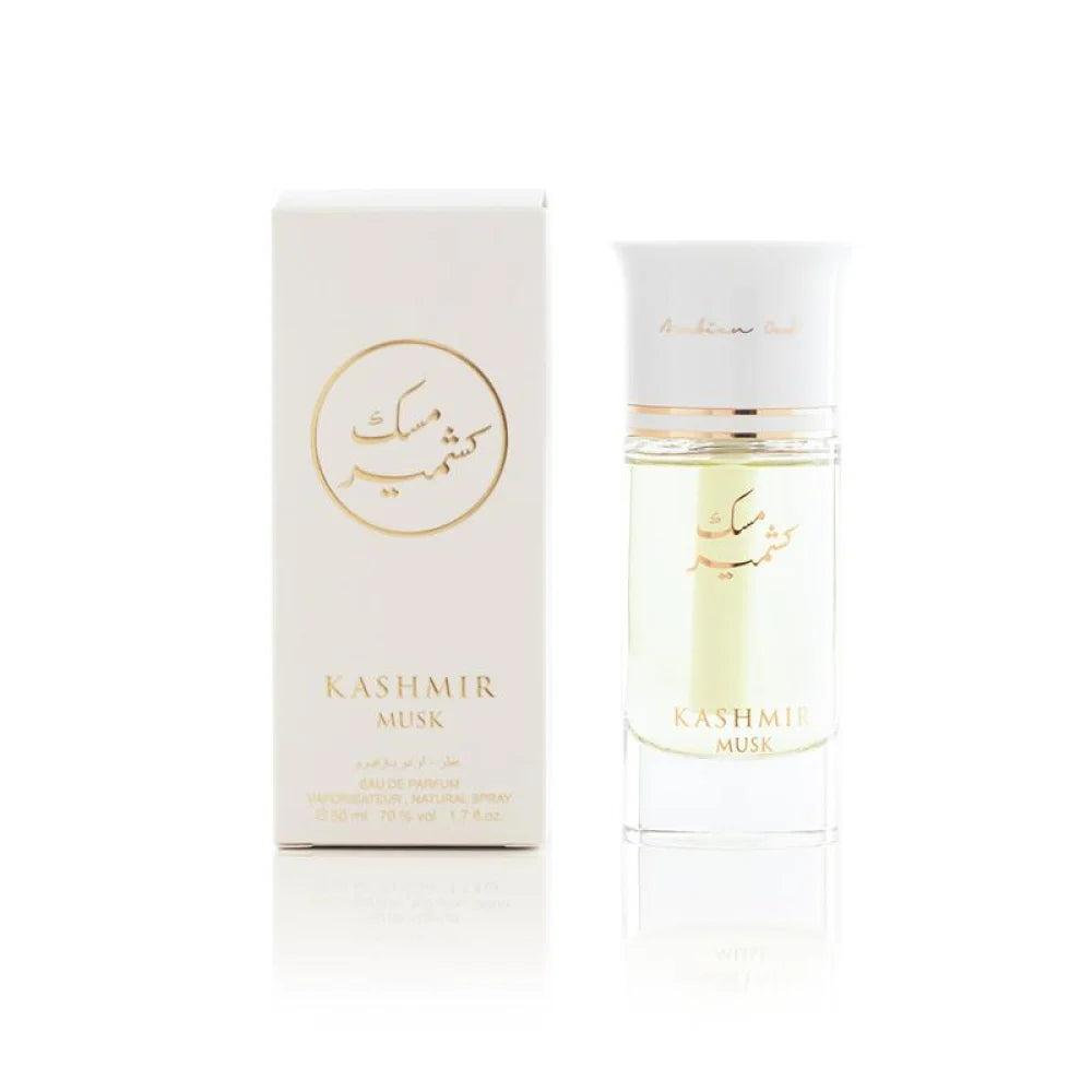 عطر مسك كشمير من العربية للعود | للجنسين
